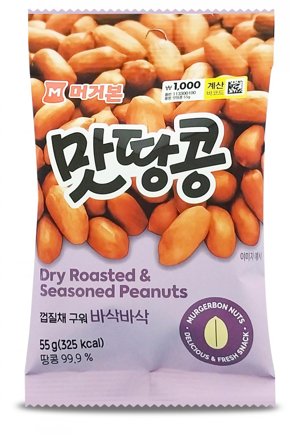 제품1