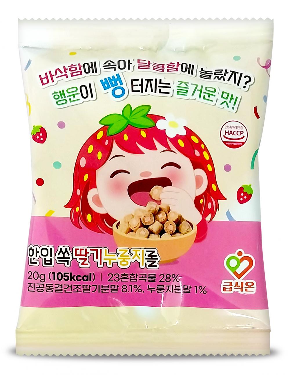 제품1