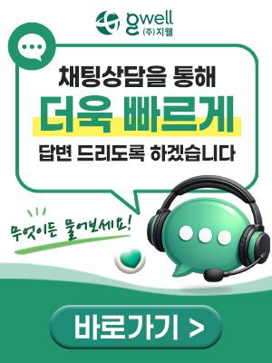 팝업이미지
